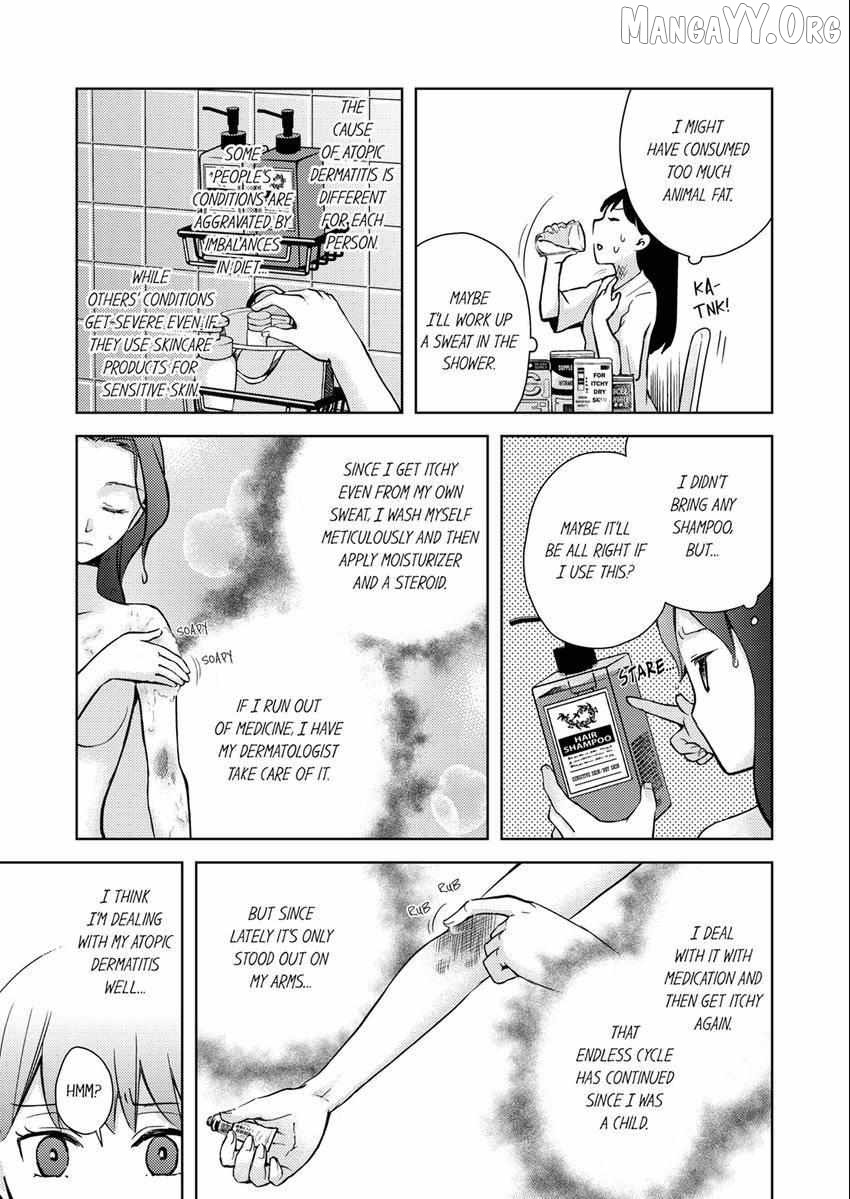 I Have Atopic Dermatitis, But... Can We Have Sex? Chapter 4 - page 6