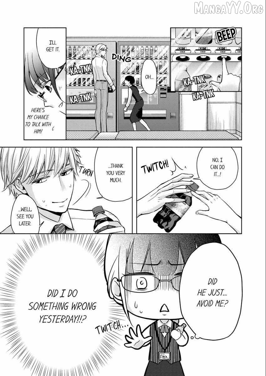 I Have Atopic Dermatitis, But... Can We Have Sex? Chapter 4 - page 8