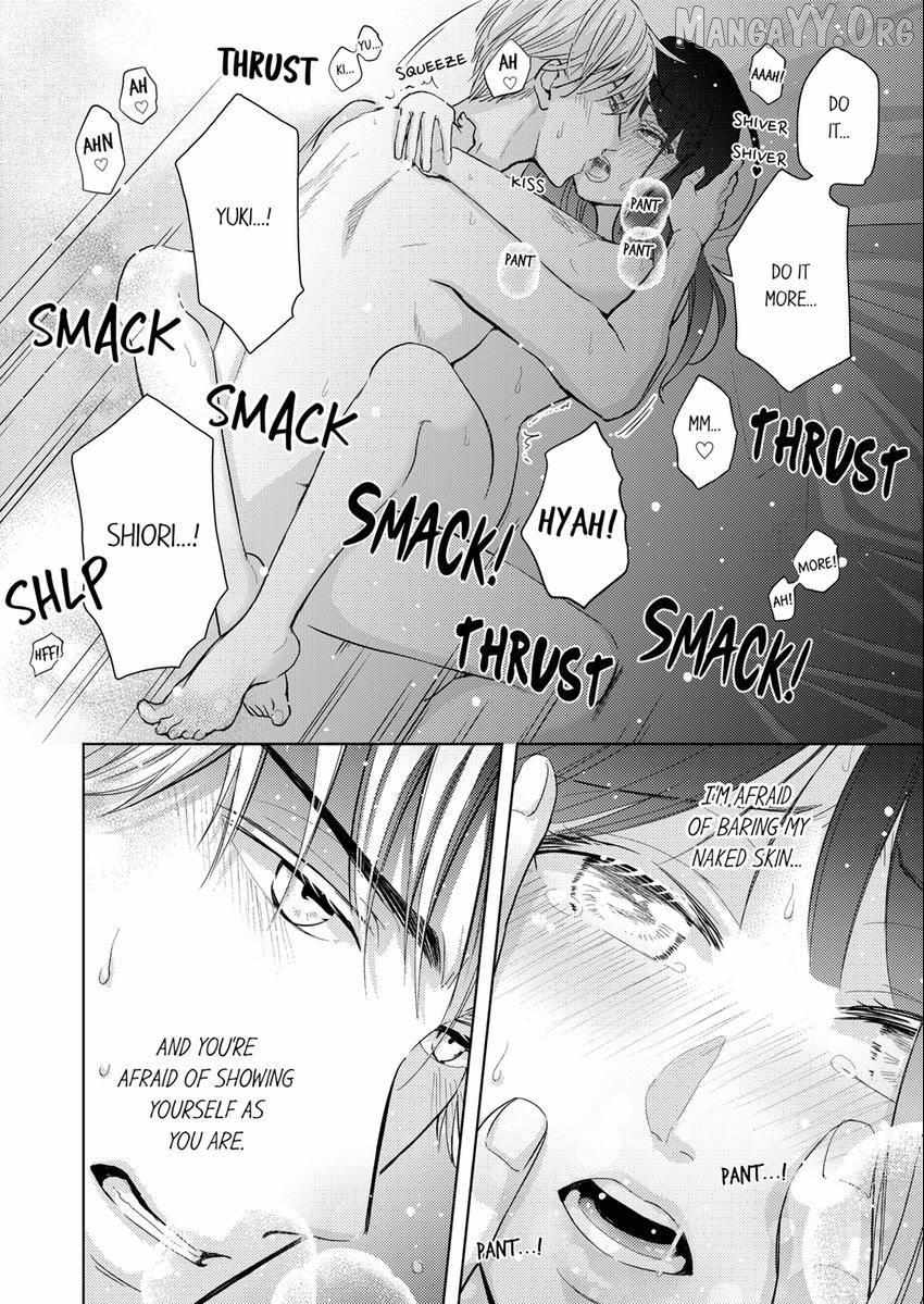 I Have Atopic Dermatitis, But... Can We Have Sex? Chapter 33 - page 5