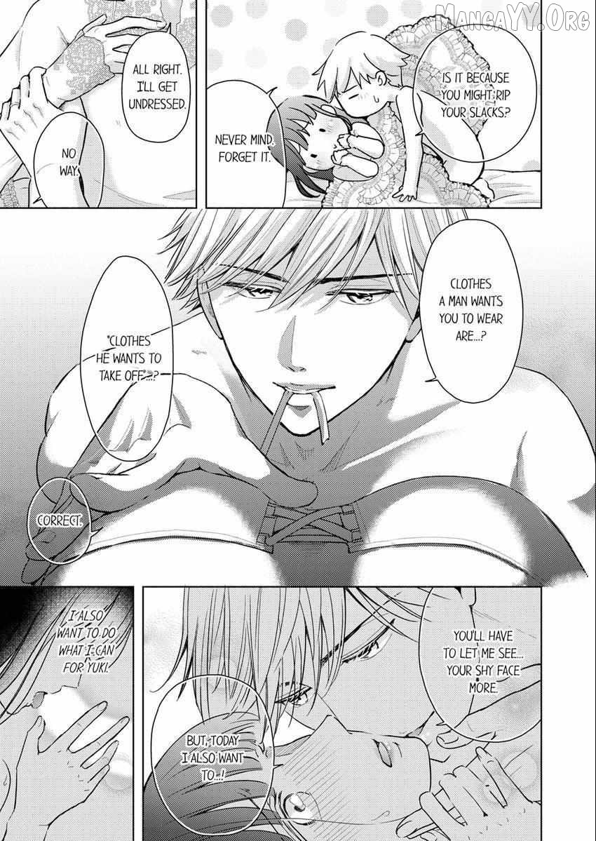 I Have Atopic Dermatitis, But... Can We Have Sex? Chapter 32 - page 6