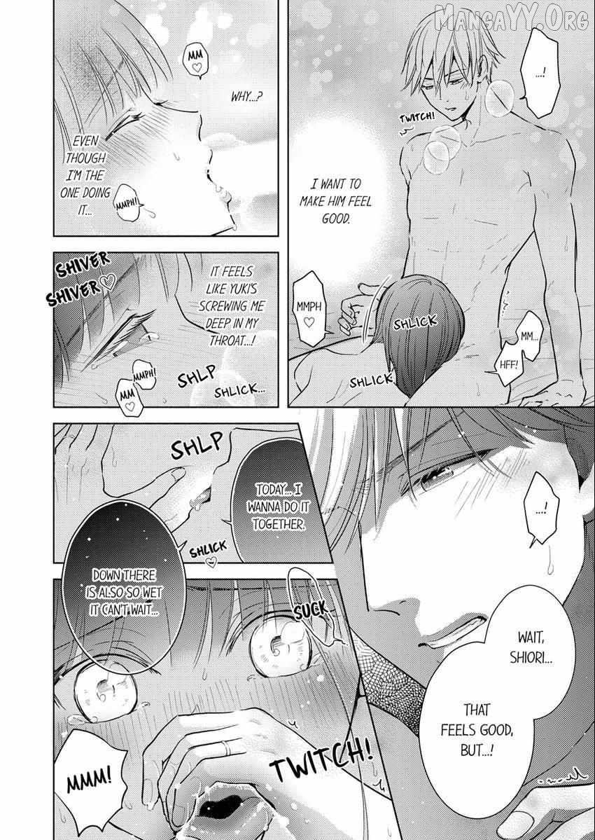 I Have Atopic Dermatitis, But... Can We Have Sex? Chapter 32 - page 7