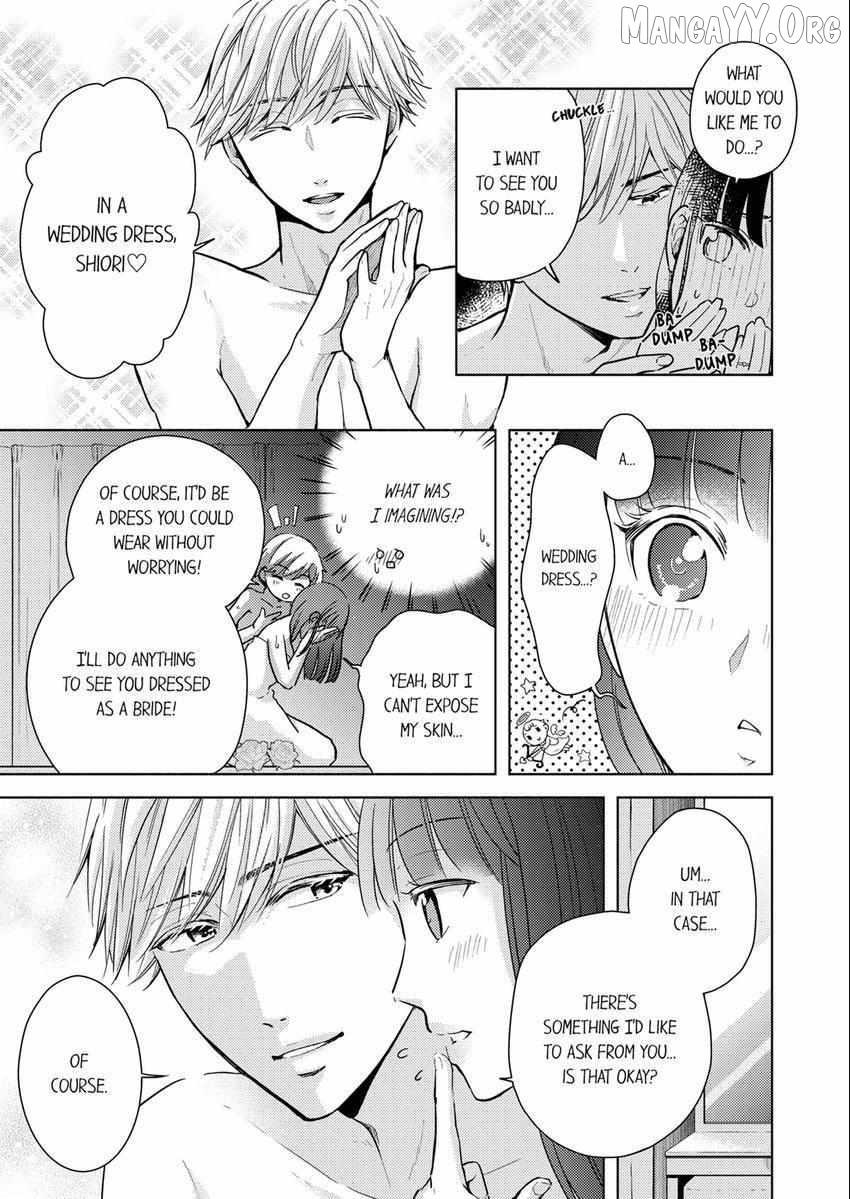 I Have Atopic Dermatitis, But... Can We Have Sex? Chapter 31 - page 2