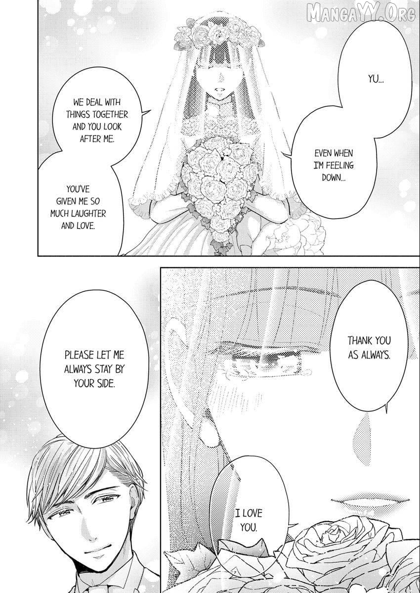 I Have Atopic Dermatitis, But... Can We Have Sex? Chapter 31 - page 9