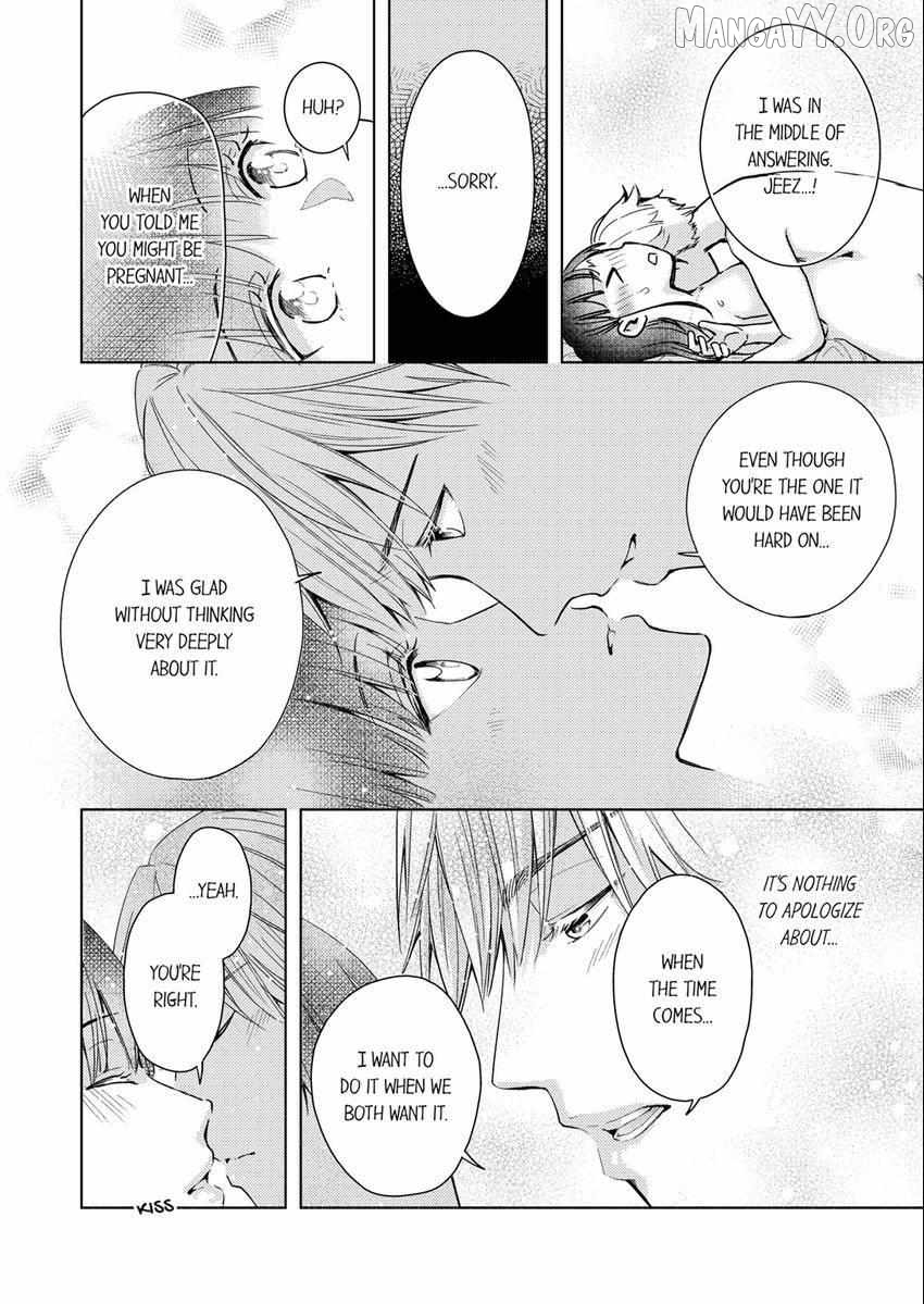 I Have Atopic Dermatitis, But... Can We Have Sex? Chapter 30 - page 3