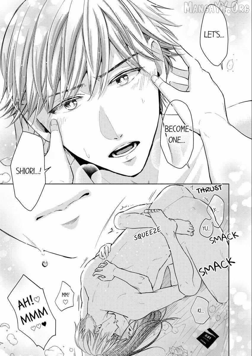 I Have Atopic Dermatitis, But... Can We Have Sex? Chapter 30 - page 8