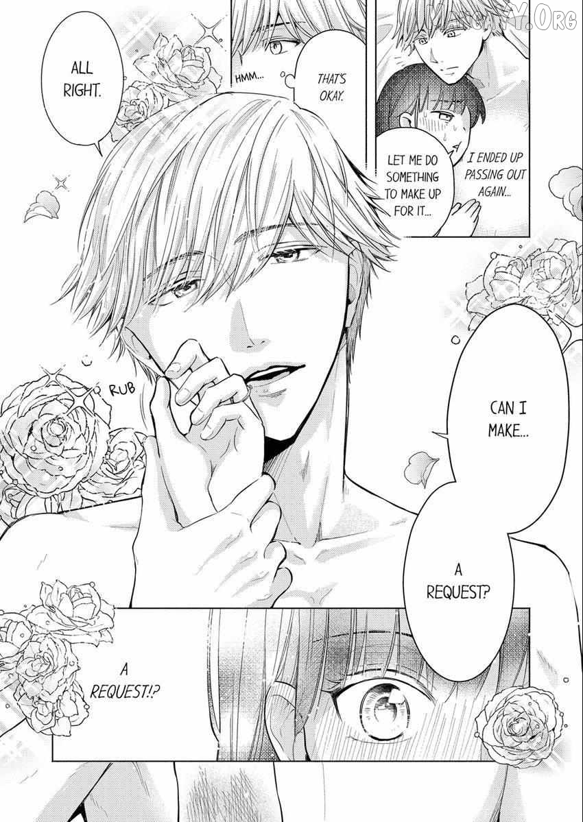 I Have Atopic Dermatitis, But... Can We Have Sex? Chapter 30 - page 9