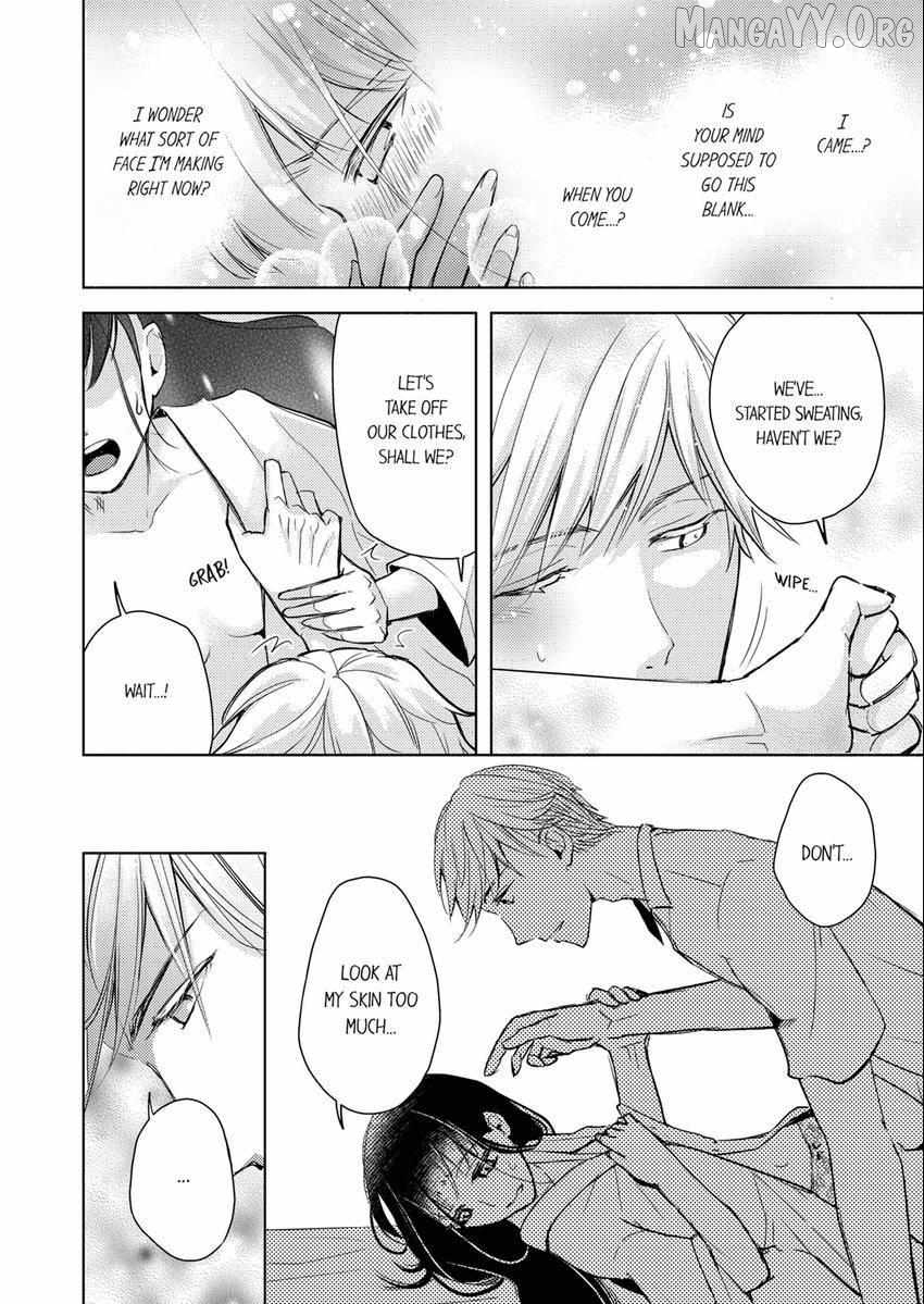 I Have Atopic Dermatitis, But... Can We Have Sex? Chapter 3 - page 7