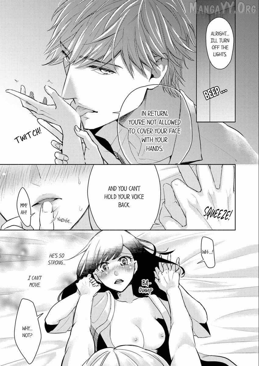 I Have Atopic Dermatitis, But... Can We Have Sex? Chapter 3 - page 8
