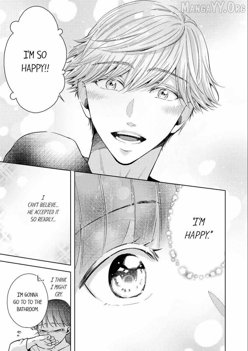 I Have Atopic Dermatitis, But... Can We Have Sex? Chapter 29 - page 2