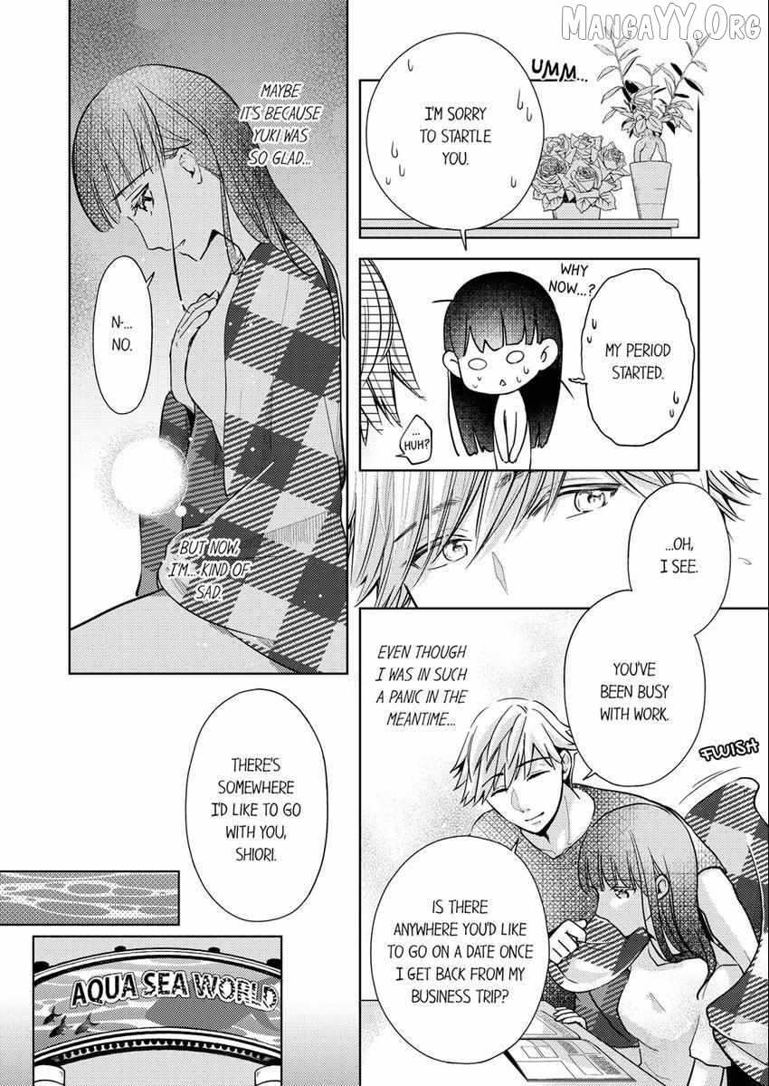 I Have Atopic Dermatitis, But... Can We Have Sex? Chapter 29 - page 3