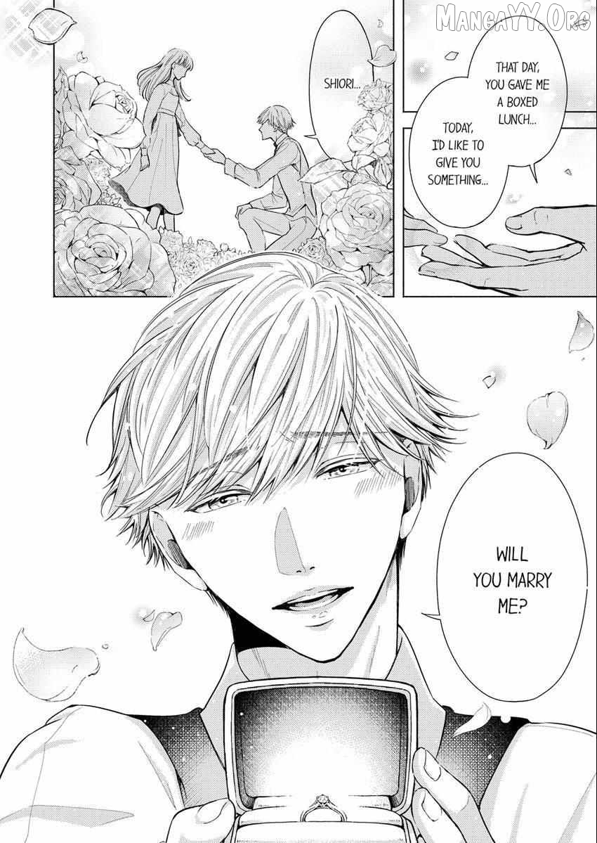 I Have Atopic Dermatitis, But... Can We Have Sex? Chapter 29 - page 5