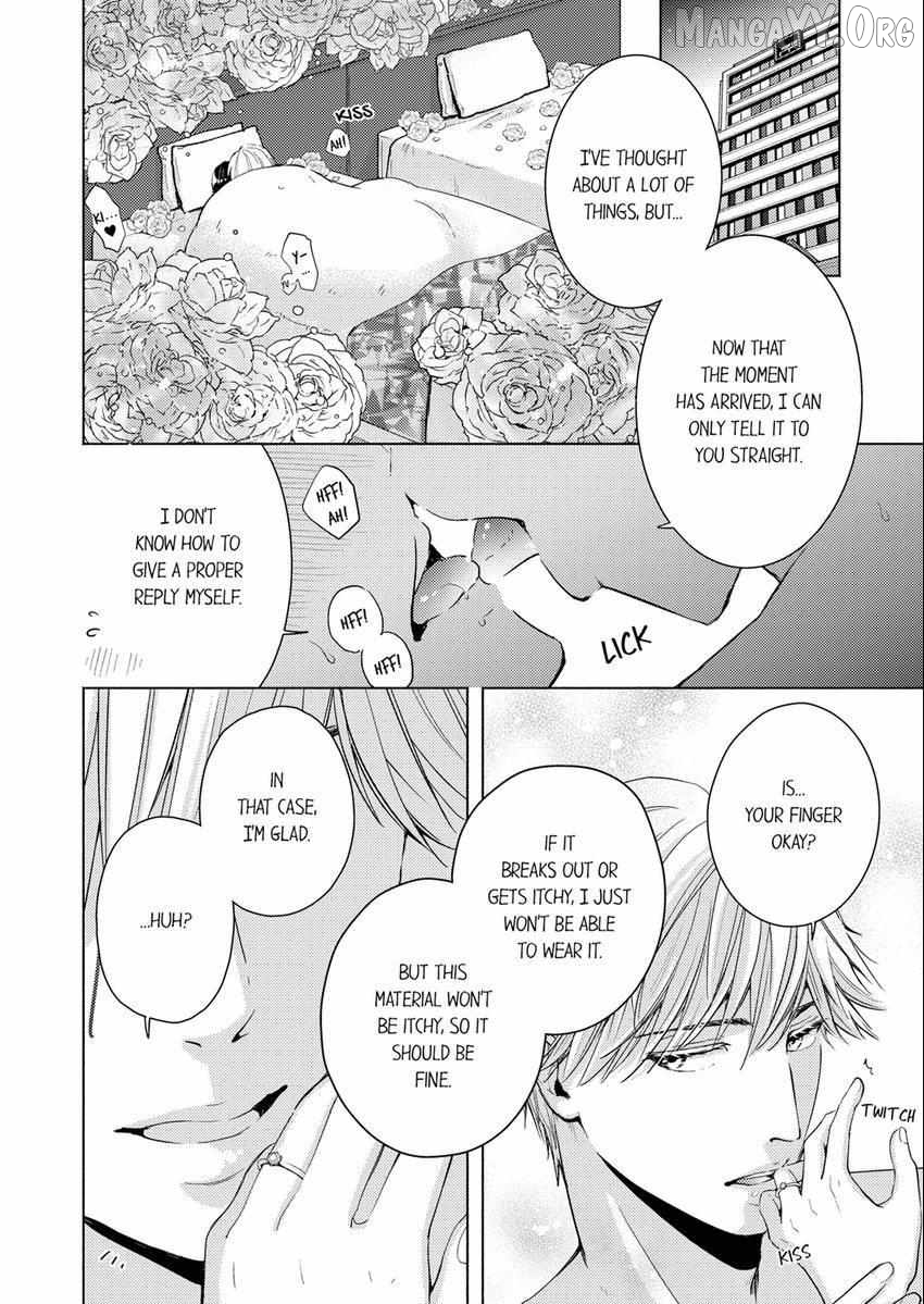 I Have Atopic Dermatitis, But... Can We Have Sex? Chapter 29 - page 7