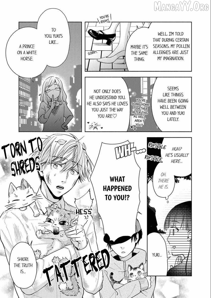 I Have Atopic Dermatitis, But... Can We Have Sex? Chapter 28 - page 4