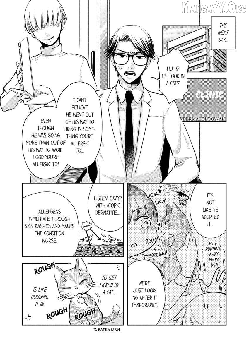 I Have Atopic Dermatitis, But... Can We Have Sex? Chapter 28 - page 5