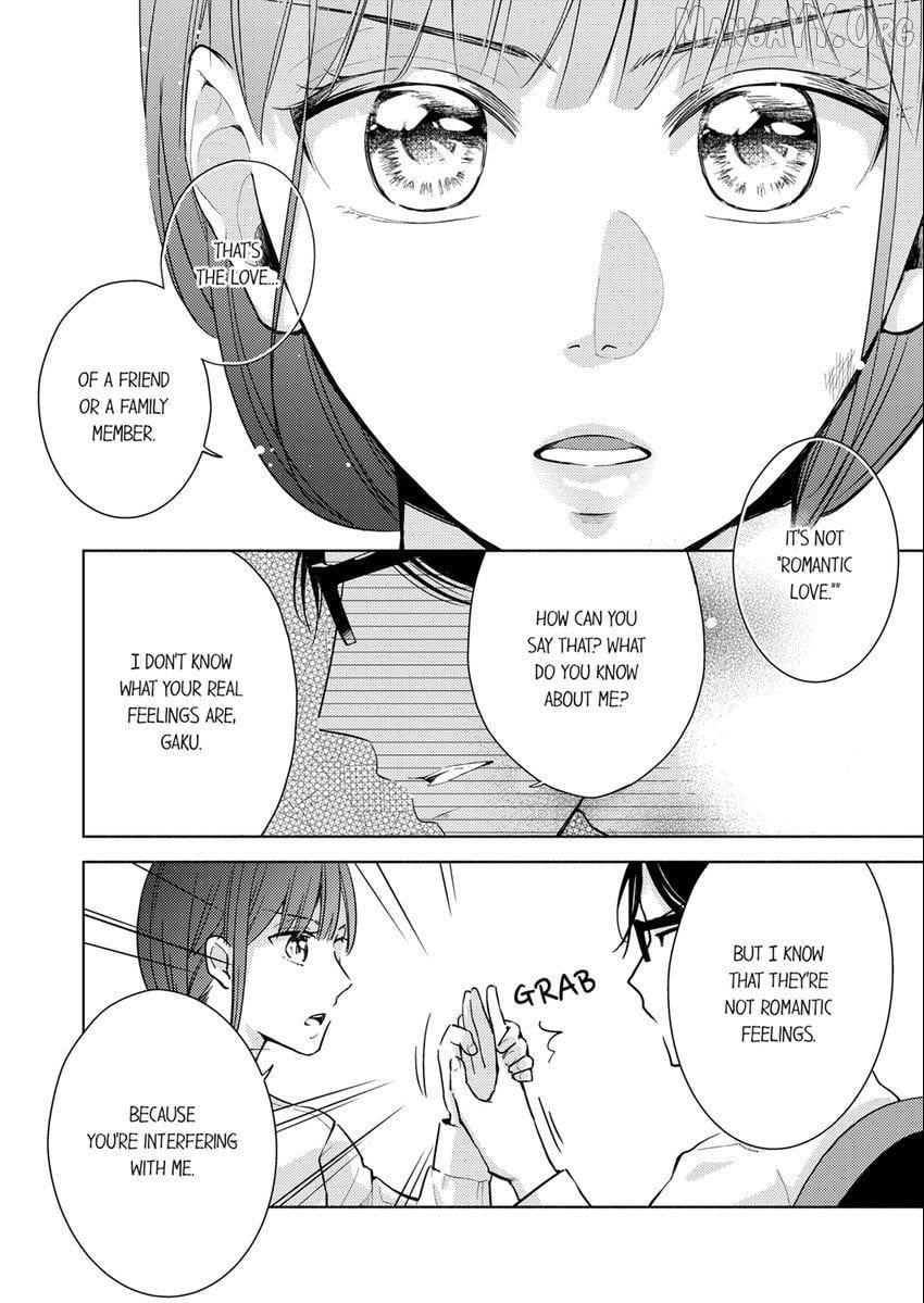 I Have Atopic Dermatitis, But... Can We Have Sex? Chapter 28 - page 7