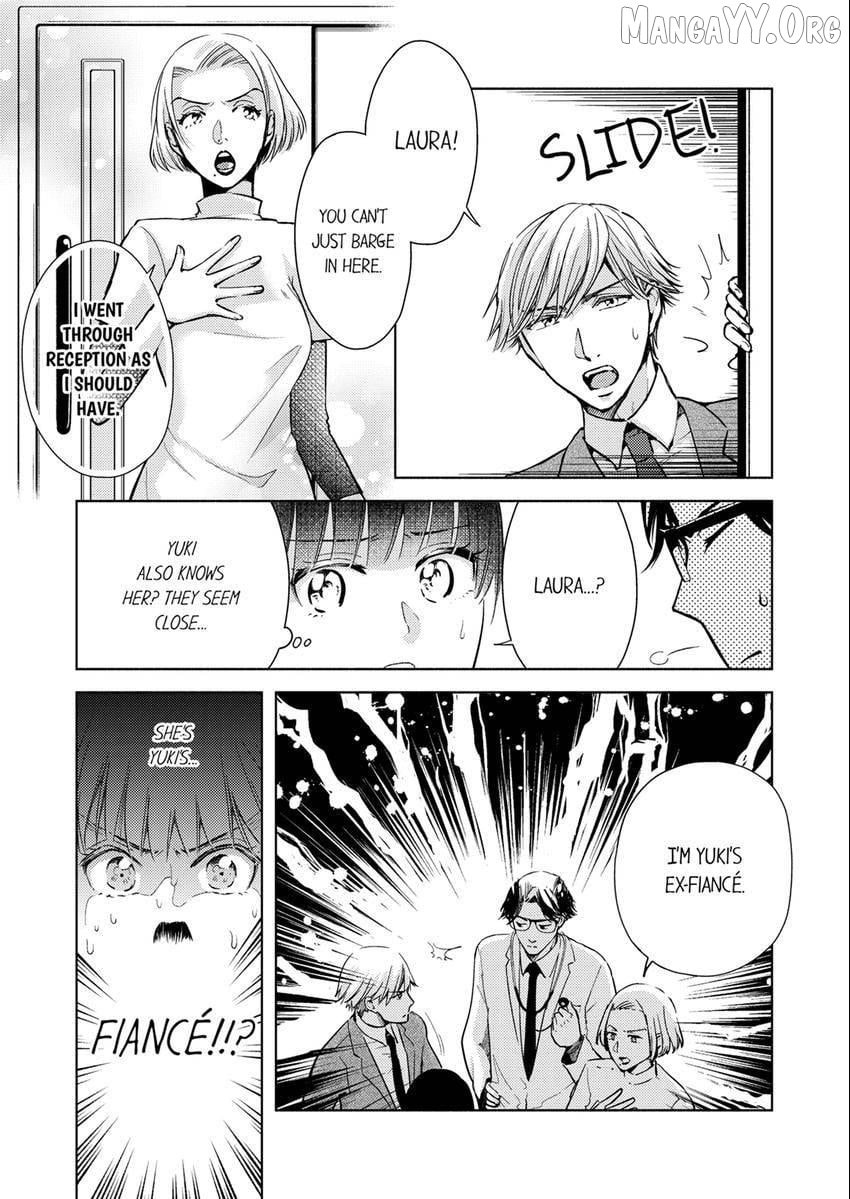 I Have Atopic Dermatitis, But... Can We Have Sex? Chapter 25 - page 2