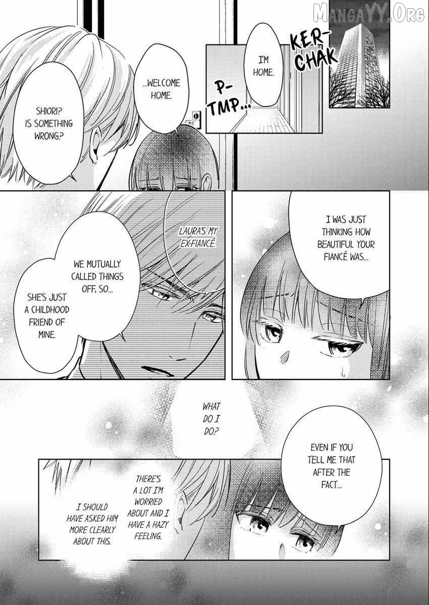 I Have Atopic Dermatitis, But... Can We Have Sex? Chapter 25 - page 4