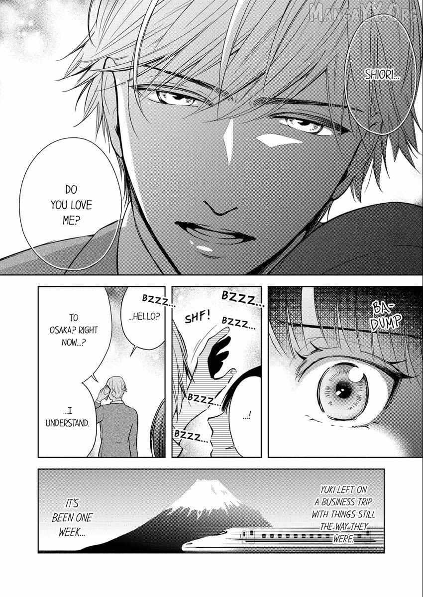 I Have Atopic Dermatitis, But... Can We Have Sex? Chapter 25 - page 7