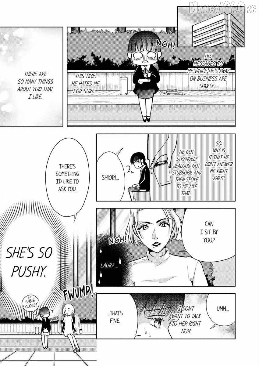 I Have Atopic Dermatitis, But... Can We Have Sex? Chapter 25 - page 8
