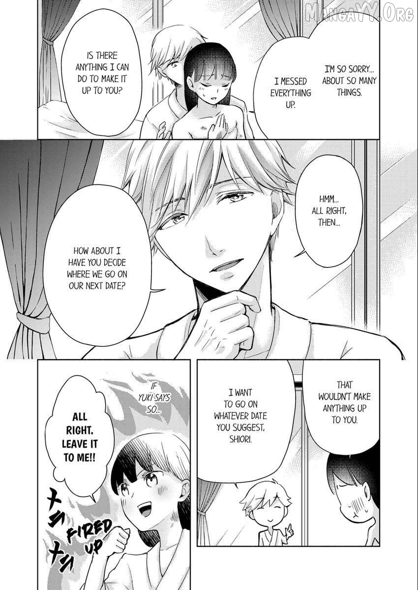 I Have Atopic Dermatitis, But... Can We Have Sex? Chapter 11 - page 3