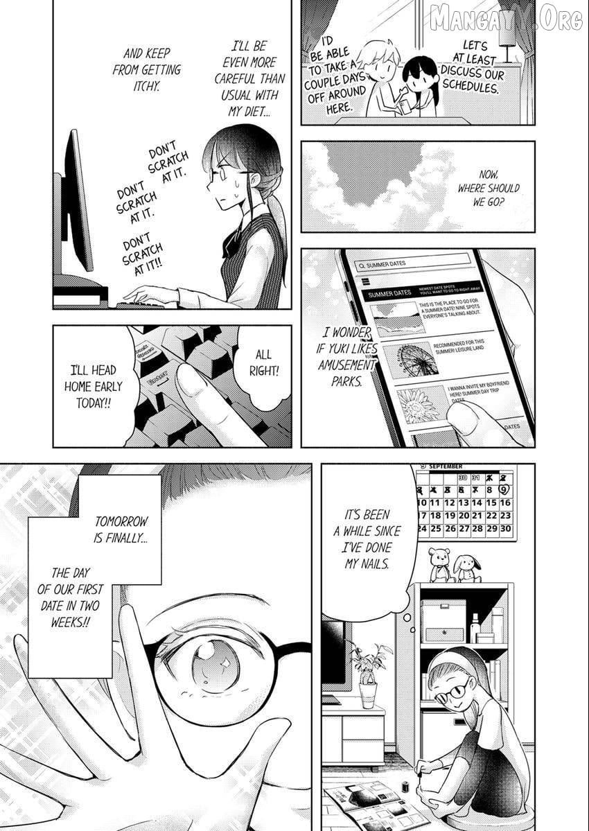 I Have Atopic Dermatitis, But... Can We Have Sex? Chapter 11 - page 4