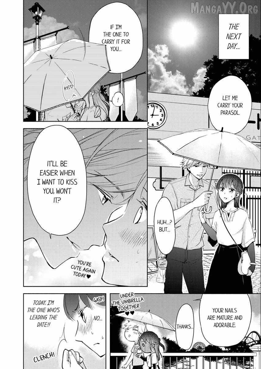 I Have Atopic Dermatitis, But... Can We Have Sex? Chapter 11 - page 5
