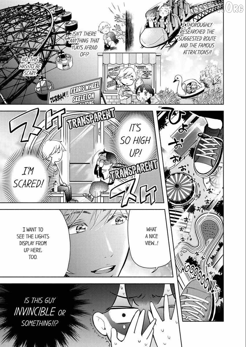 I Have Atopic Dermatitis, But... Can We Have Sex? Chapter 11 - page 6