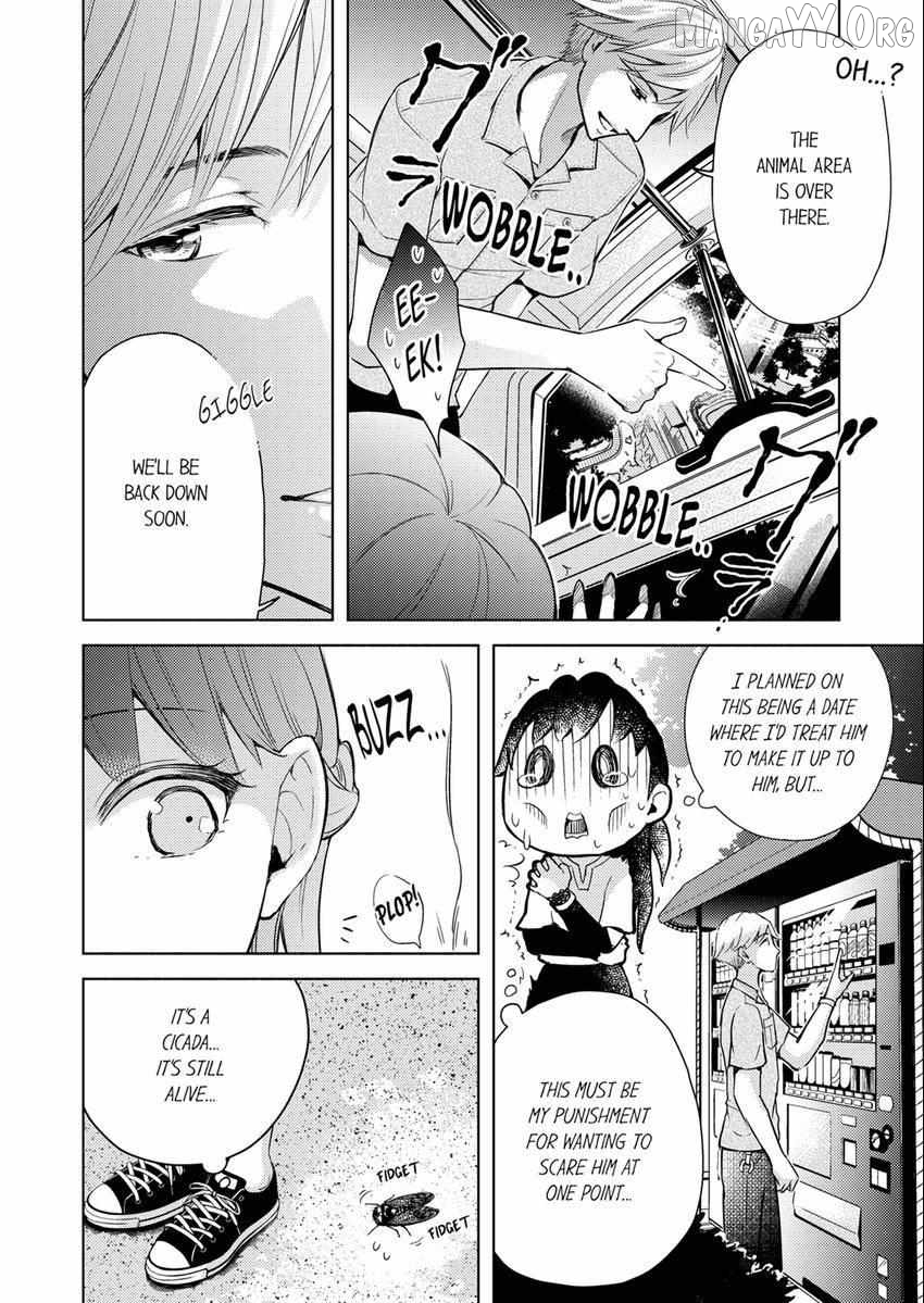 I Have Atopic Dermatitis, But... Can We Have Sex? Chapter 11 - page 7