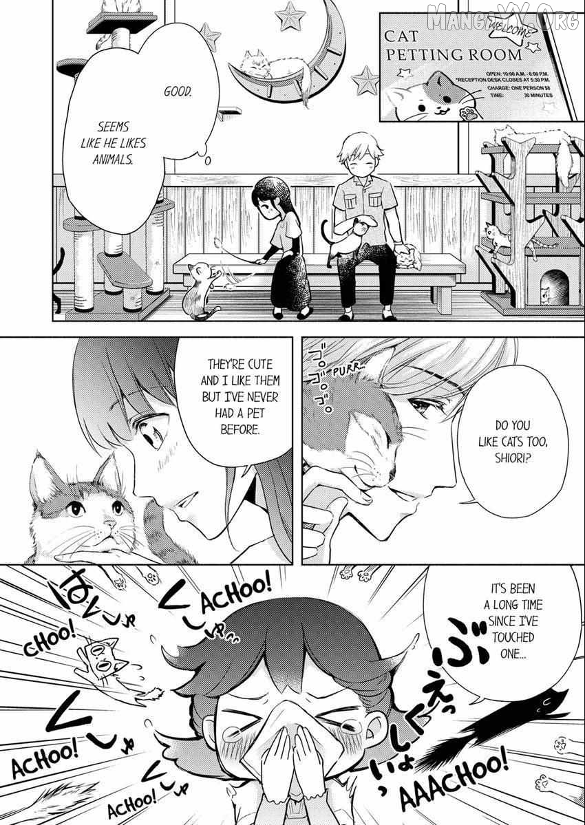 I Have Atopic Dermatitis, But... Can We Have Sex? Chapter 11 - page 9