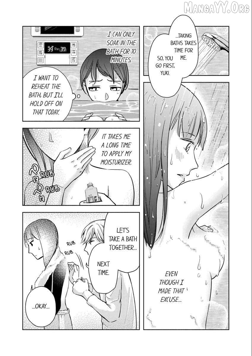 I Have Atopic Dermatitis, But... Can We Have Sex? Chapter 24 - page 3