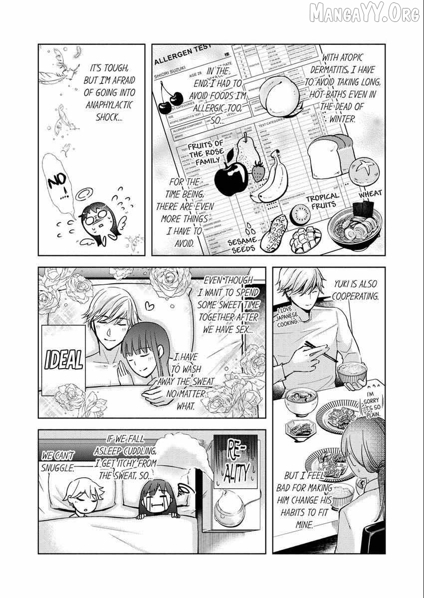 I Have Atopic Dermatitis, But... Can We Have Sex? Chapter 24 - page 4