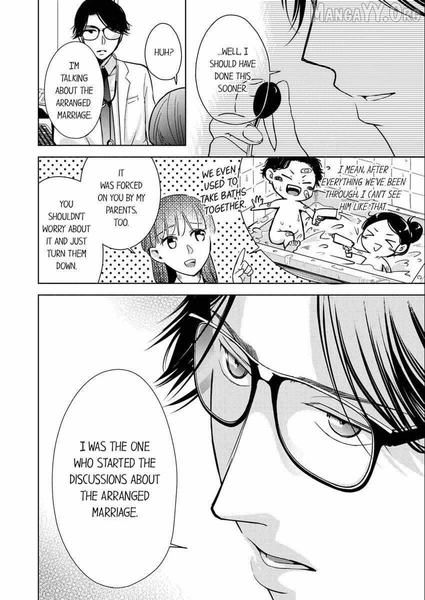 I Have Atopic Dermatitis, But... Can We Have Sex? Chapter 24 - page 7