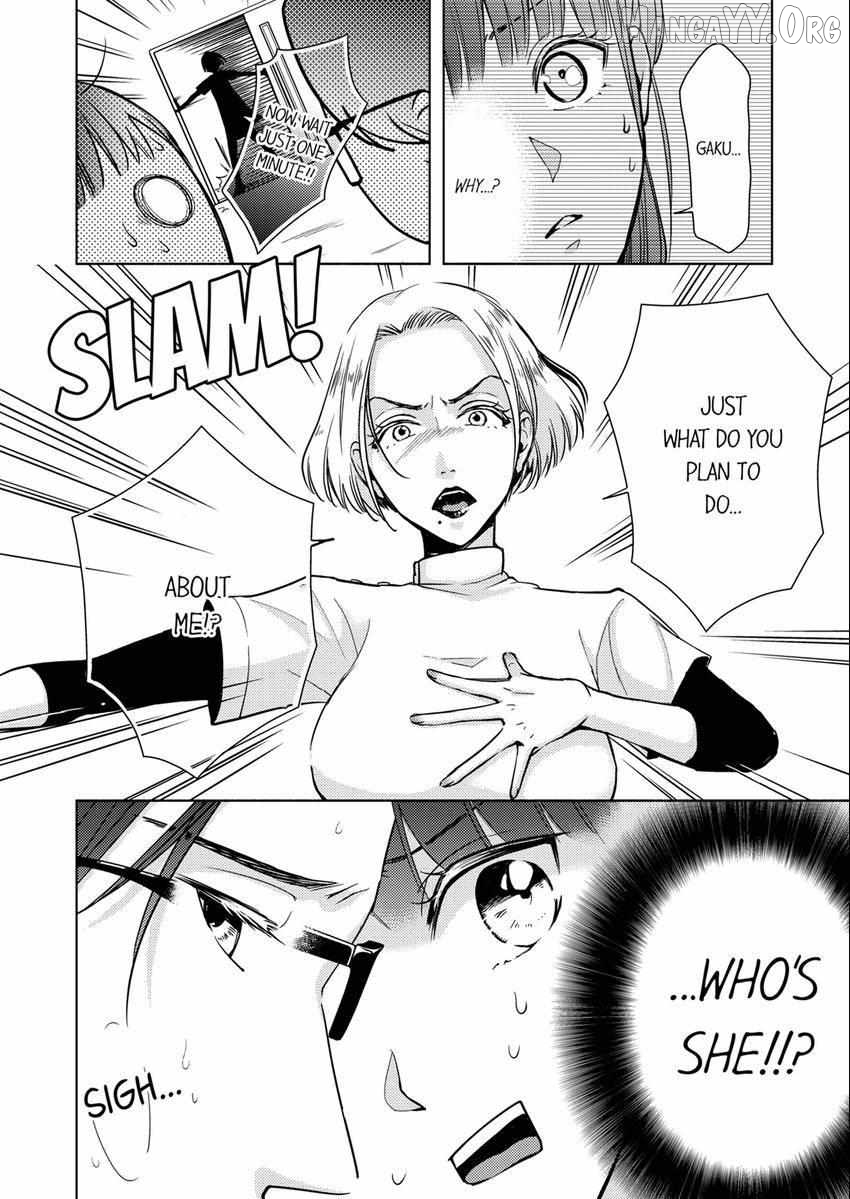 I Have Atopic Dermatitis, But... Can We Have Sex? Chapter 24 - page 9