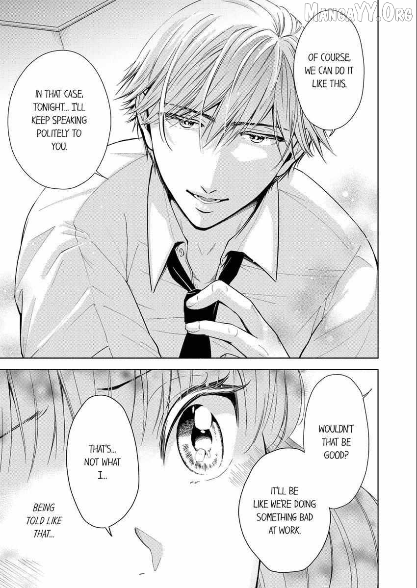 I Have Atopic Dermatitis, But... Can We Have Sex? Chapter 23 - page 2