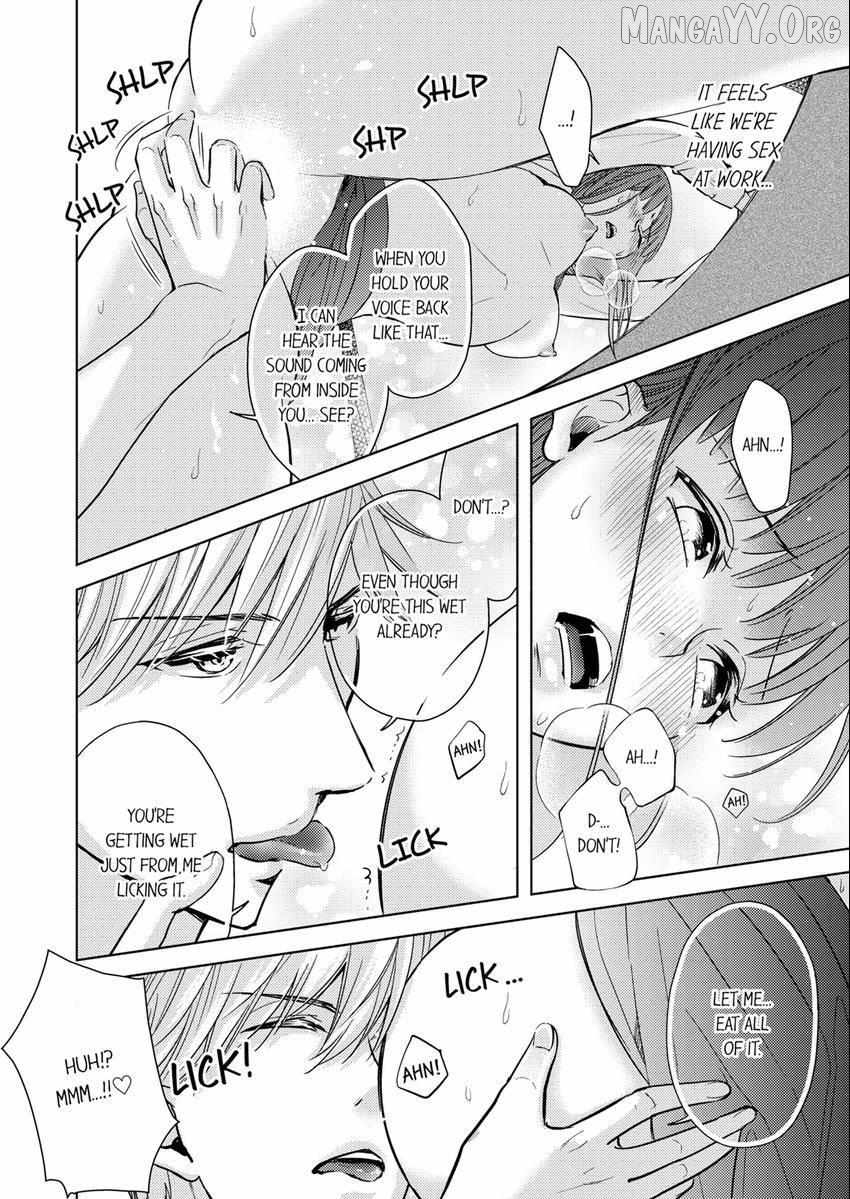 I Have Atopic Dermatitis, But... Can We Have Sex? Chapter 23 - page 3