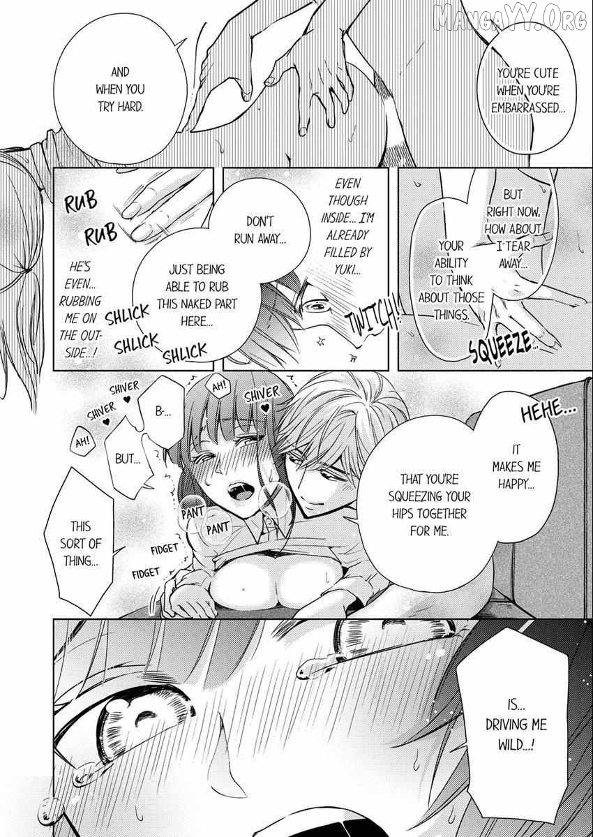 I Have Atopic Dermatitis, But... Can We Have Sex? Chapter 23 - page 9