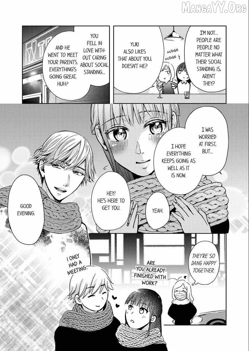 I Have Atopic Dermatitis, But... Can We Have Sex? Chapter 22 - page 6