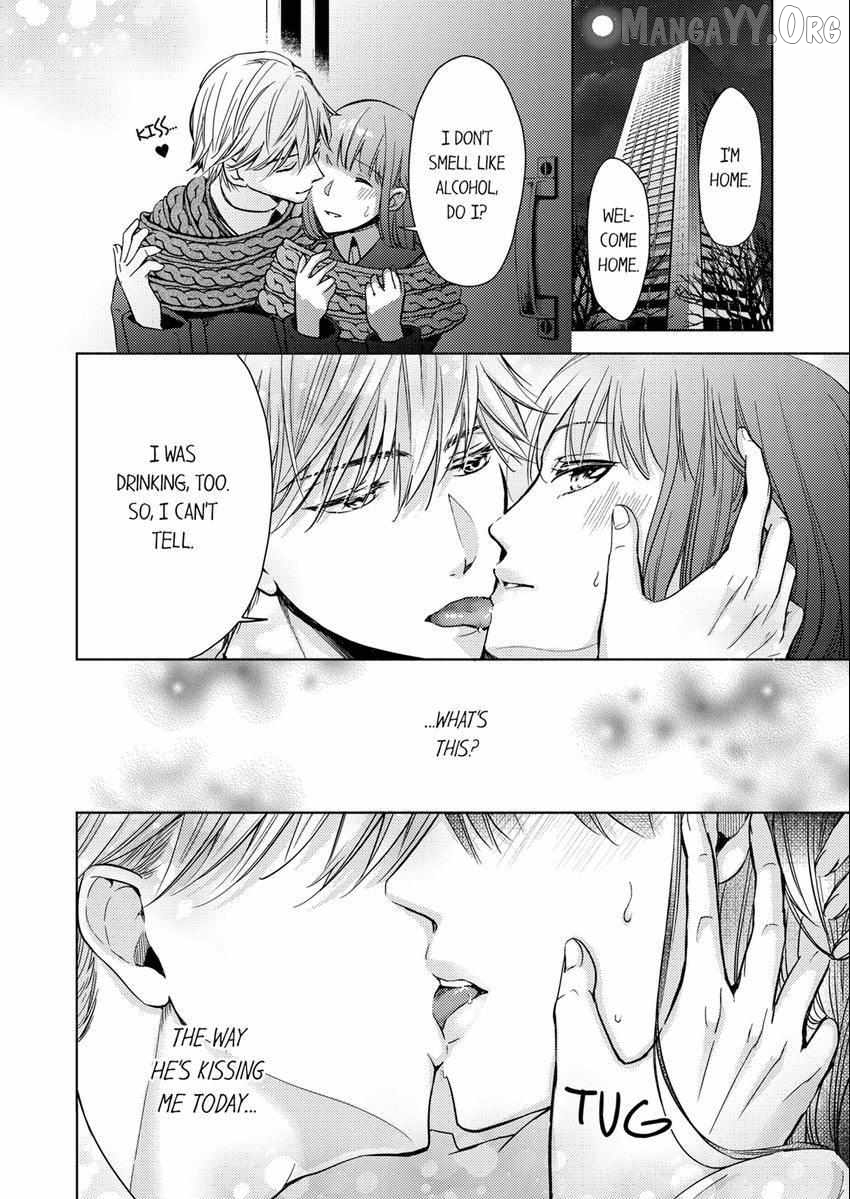 I Have Atopic Dermatitis, But... Can We Have Sex? Chapter 22 - page 7