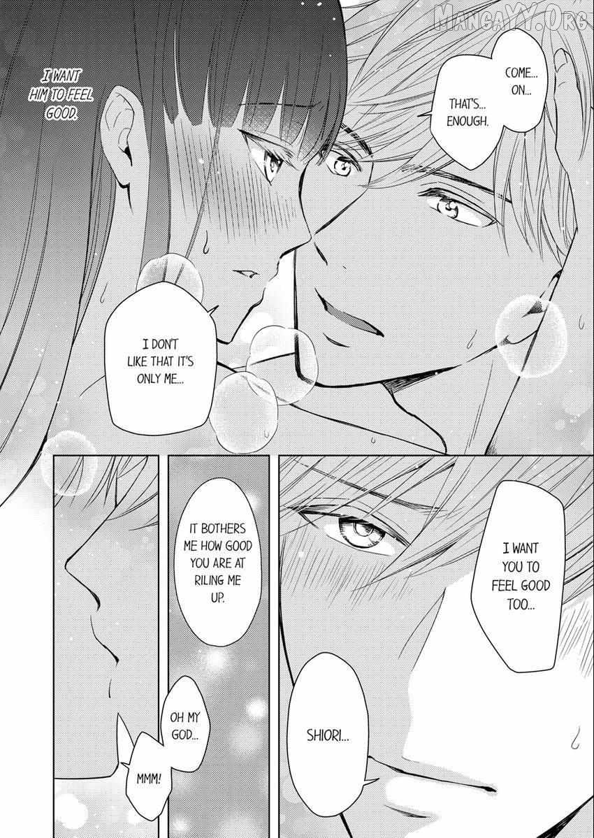 I Have Atopic Dermatitis, But... Can We Have Sex? Chapter 21 - page 3