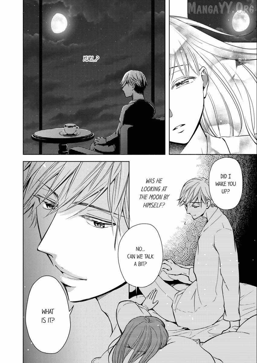 I Have Atopic Dermatitis, But... Can We Have Sex? Chapter 21 - page 5