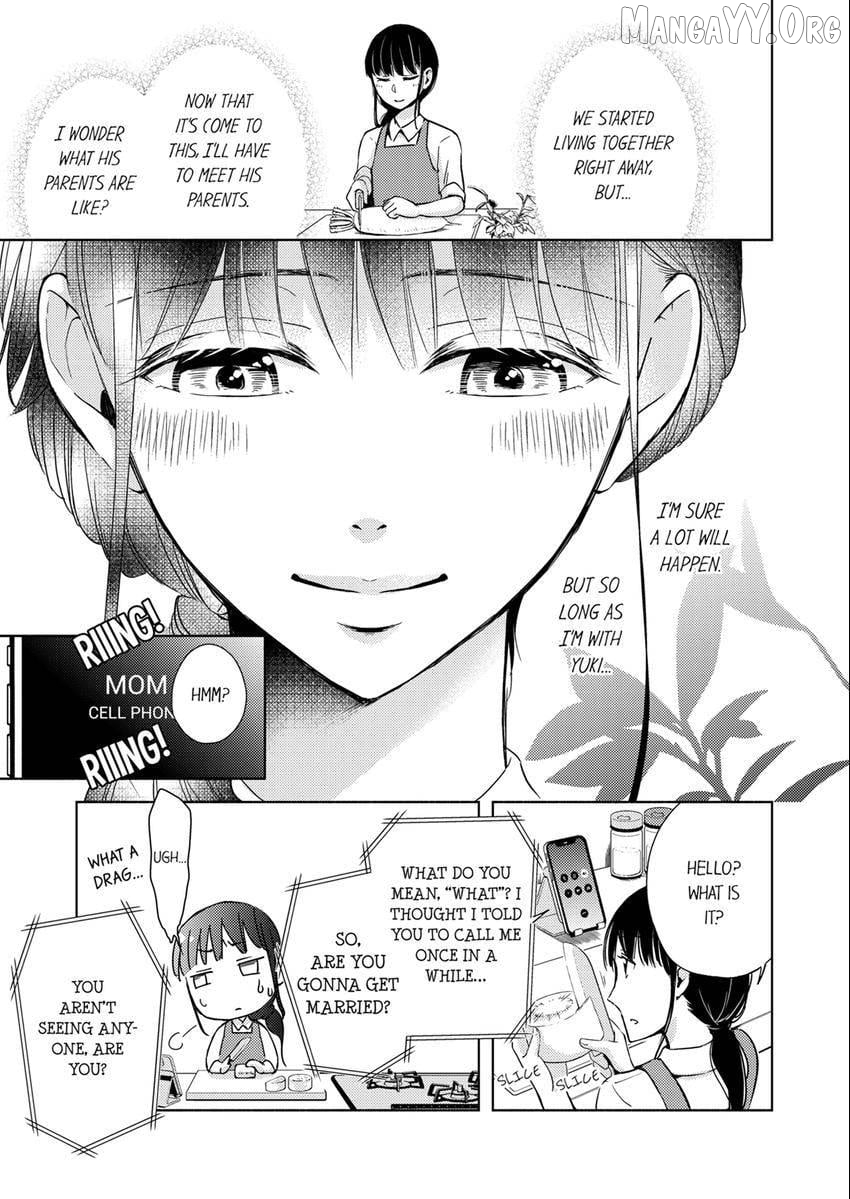 I Have Atopic Dermatitis, But... Can We Have Sex? Chapter 21 - page 8