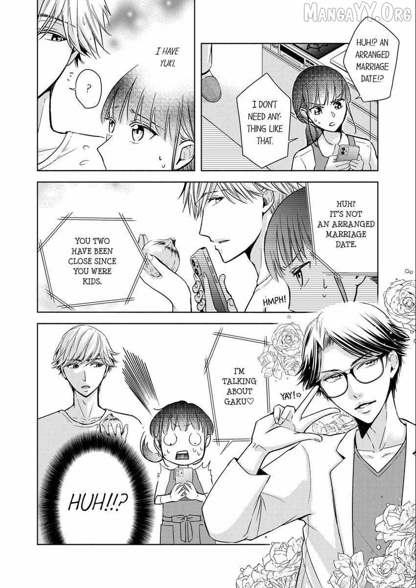 I Have Atopic Dermatitis, But... Can We Have Sex? Chapter 21 - page 9