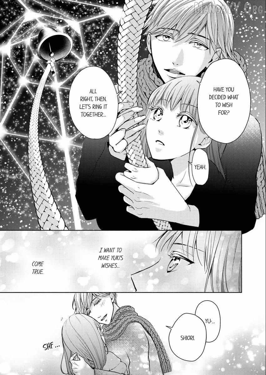 I Have Atopic Dermatitis, But... Can We Have Sex? Chapter 20 - page 2