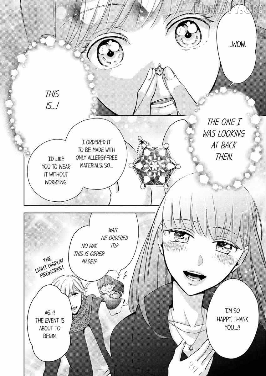 I Have Atopic Dermatitis, But... Can We Have Sex? Chapter 20 - page 3