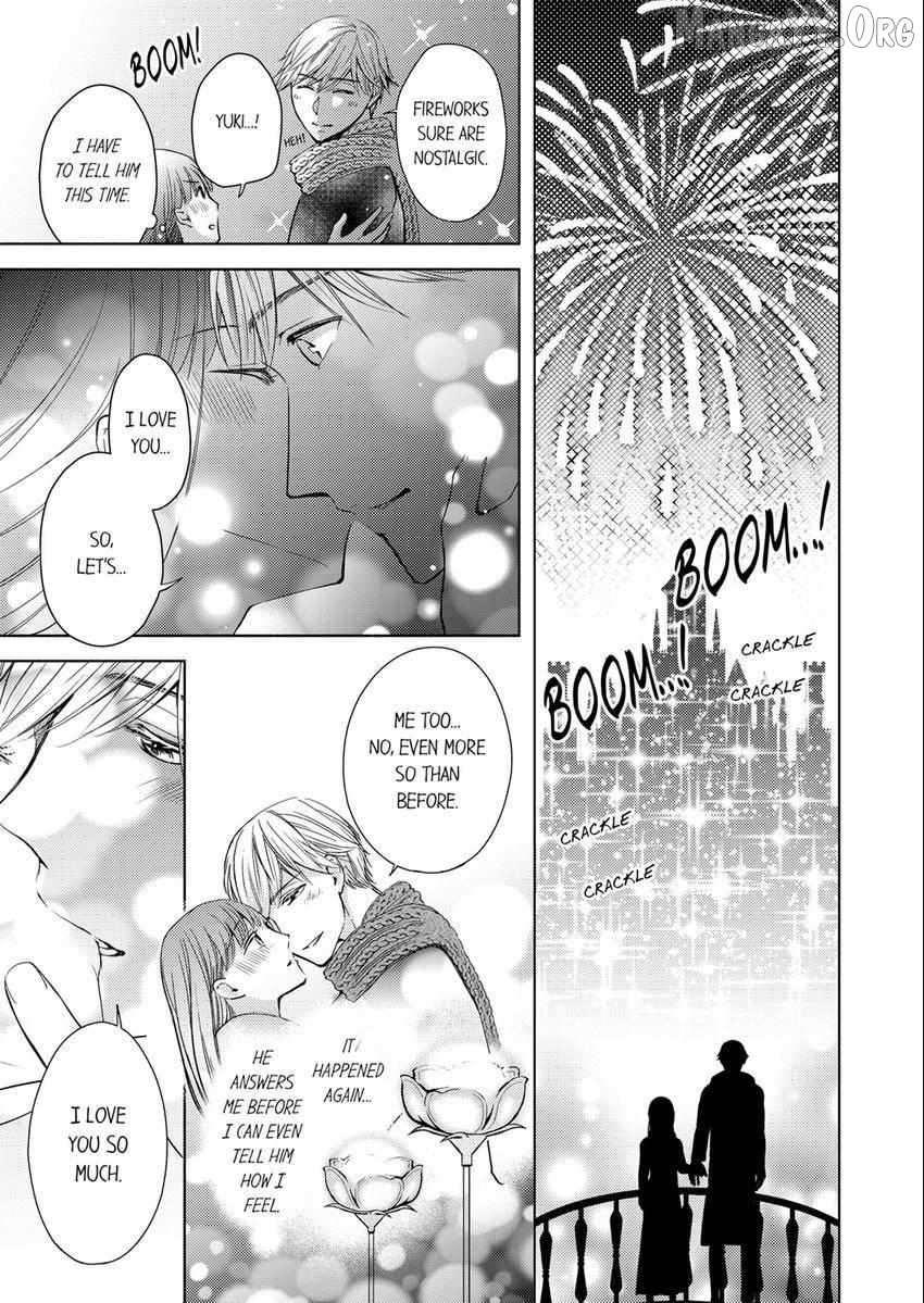 I Have Atopic Dermatitis, But... Can We Have Sex? Chapter 20 - page 4