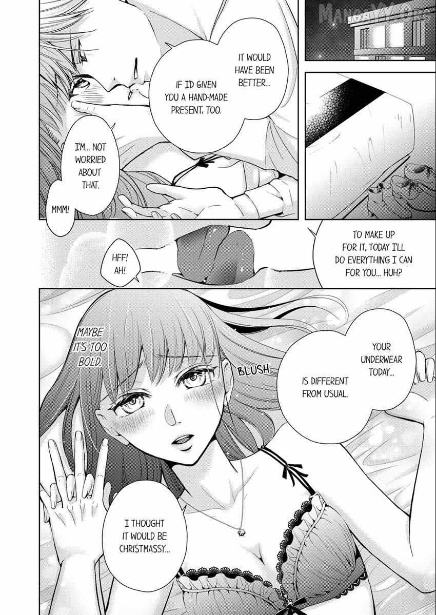 I Have Atopic Dermatitis, But... Can We Have Sex? Chapter 20 - page 5