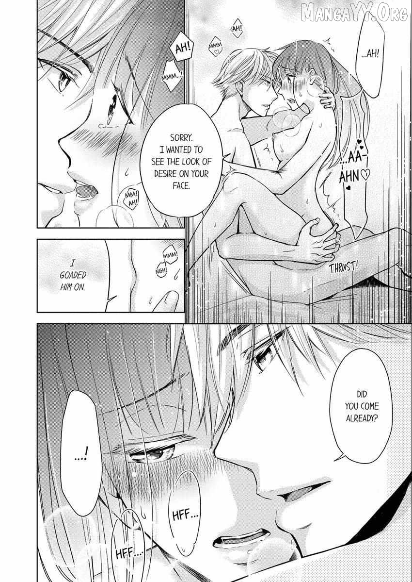 I Have Atopic Dermatitis, But... Can We Have Sex? Chapter 20 - page 9