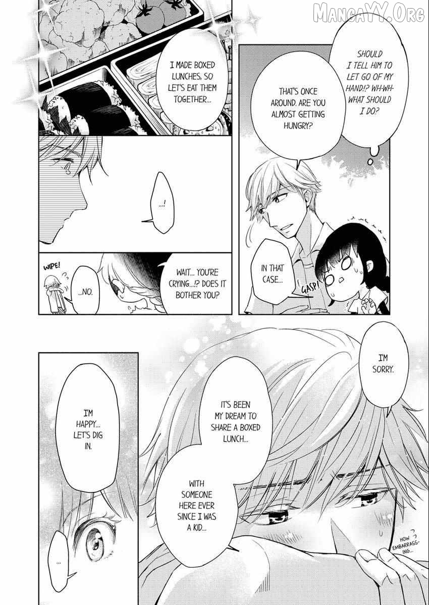 I Have Atopic Dermatitis, But... Can We Have Sex? Chapter 2 - page 3