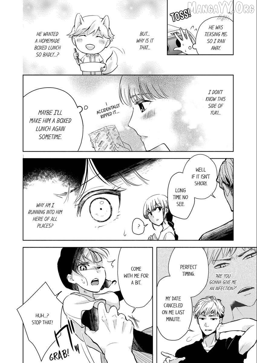 I Have Atopic Dermatitis, But... Can We Have Sex? Chapter 2 - page 5