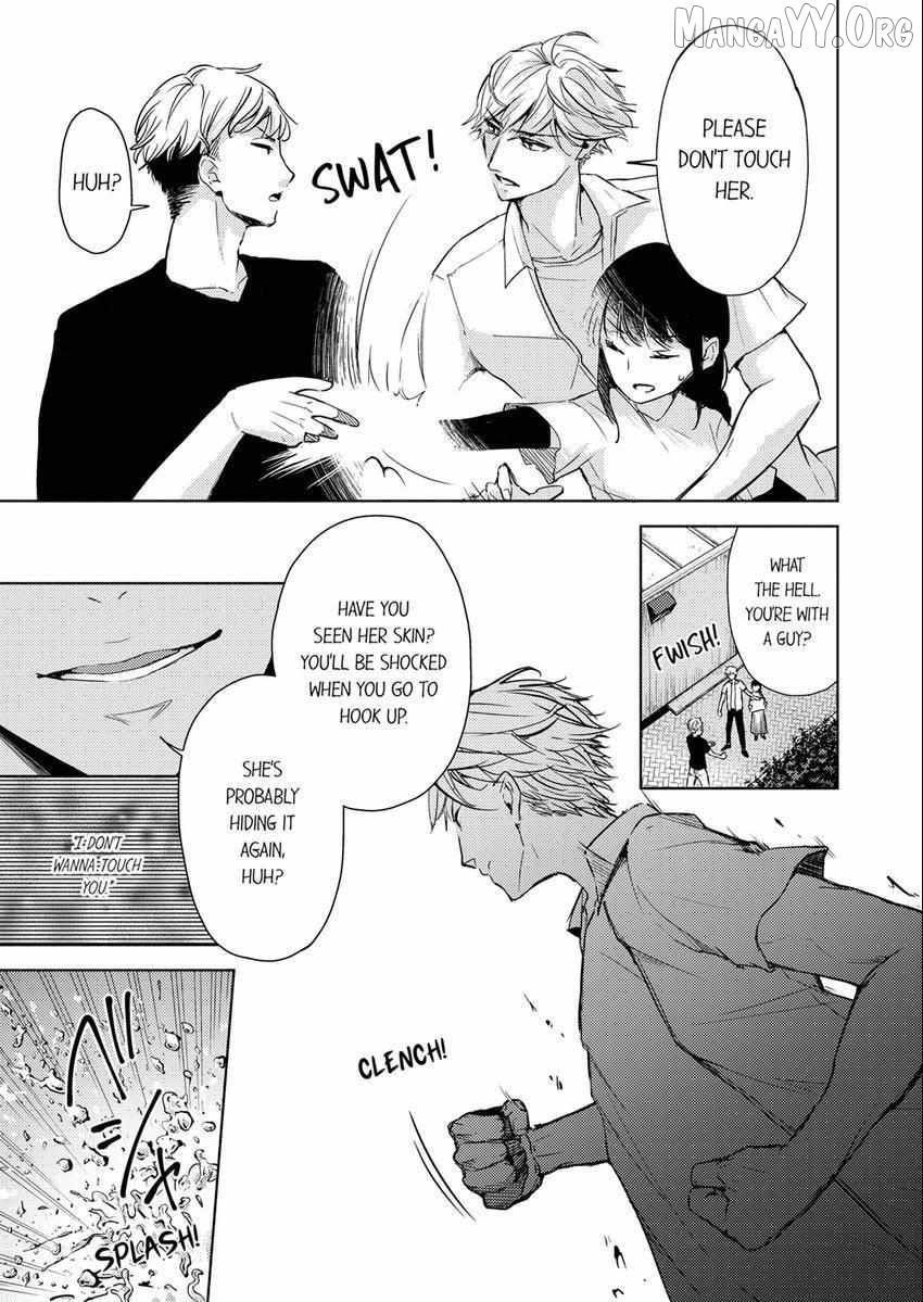 I Have Atopic Dermatitis, But... Can We Have Sex? Chapter 2 - page 6